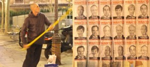 wanted-543x243